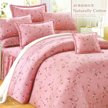 【DUYAN 竹漾】40支精梳棉 雙人/雙人加大 六件式兩用被床罩組 / 沐戀花苑 台灣製