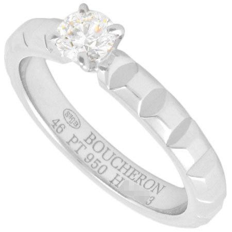 ブシュロン BOUCHERON キャトル クルドパリ ダイヤモンド 0.23ct(F