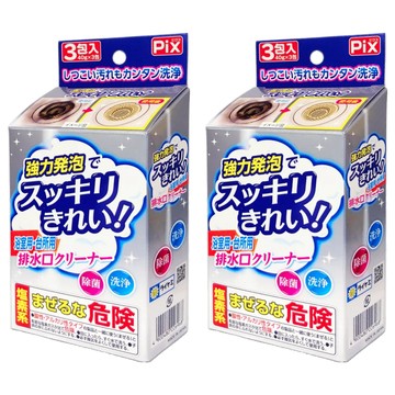 Lion Chemical 獅子化學 Pix 浴室用 排水口清潔劑 強力泡沫清潔  120g  2盒