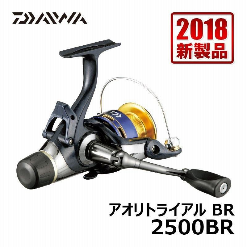 ダイワ アオリトライアル 2500BR スピニングリール ヤエン 安全 - リール