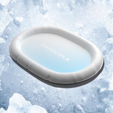 寵物冰墊貓咪冰窩貓窩夏天涼席狗狗夏季降溫涼墊涼窩狗窩墊子睡墊