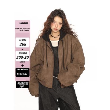 BIGGOLD重磅雙層假兩件連帽皮夾克棉服女秋冬情侶飛行服夾克外套