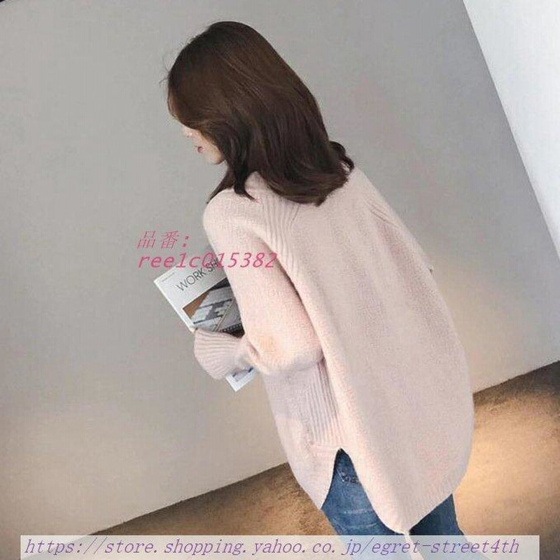 Club factory ladies outlet sweater