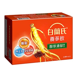【白蘭氏養蔘飲 60mlx6瓶/盒】珍貴人蔘精華 養氣固氣雙效