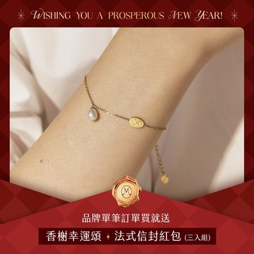 【下單送紅包3入組】亞維農月淚 • 珍珠手鍊│Ms.瑪艾黎
