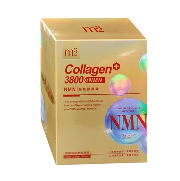 m2 美度 22 lab nmn超能膠原飲(7包/盒)孫藝珍代言小資屋