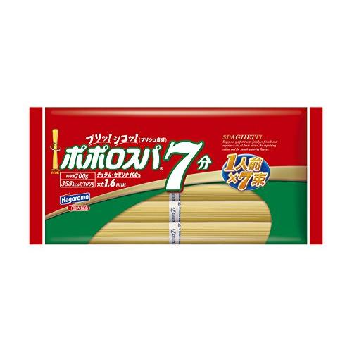 はごろも ポポロスパ7分結束 700g