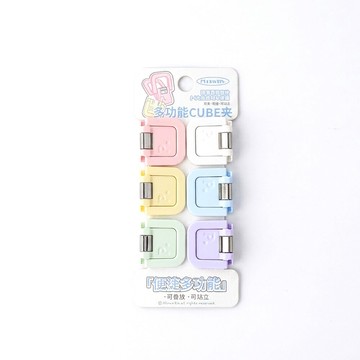 上手家居 馬卡龍多功能長尾夾-12入組(小夾子/夾子文具/燕尾夾/文件夾子)
