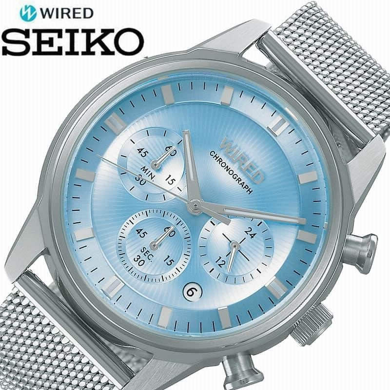 セイコー 腕時計 SEIKO 時計 ワイアード WIRED 男性 メンズ カレンダー 日付 クロノグラフ メッシュベルト ビジネス スーツ カジュアル  AGAT454 | LINEブランドカタログ