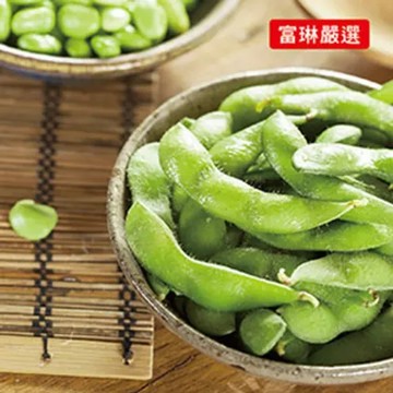 【富琳嚴選】外銷日本枝豆桑鹽味毛豆(10包入)