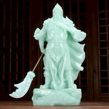 大氣玉石關公擺件忠義千秋關公關二爺武財神店鋪供奉家用神像佛像