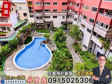 豐鑫北區名宅｜慶橋長隄｜採光四房平車｜漢口商圈｜台中市北區梅川西路三段