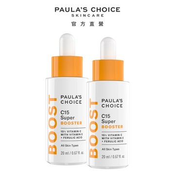 【Paula’s Choice 寶拉珍選】C15抗老淨白強化精萃20ml 2入
