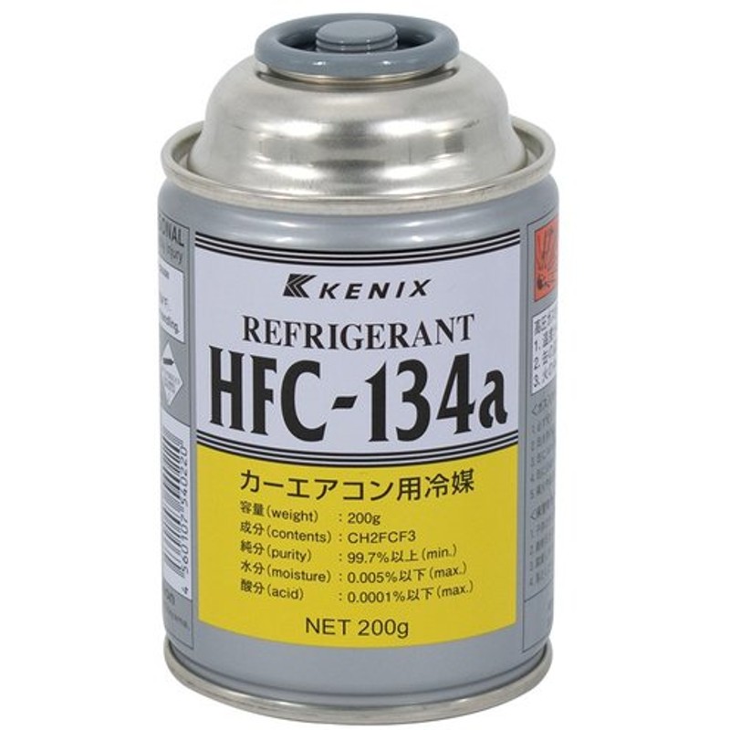 Kenix 134a クーラーガス 0g 車 自動車 冷房 冷媒 クーラー ガス カーエアコン エアコンガス エアコン サービス缶 R134 134a 134 アストロプロダクツ 通販 Lineポイント最大0 5 Get Lineショッピング