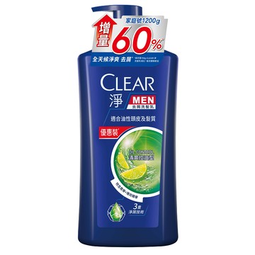 [家速配]Clear淨男士去屑洗髮乳清爽控油1200g