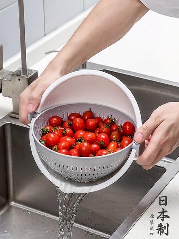 雙層瀝水籃 日本進口廚房洗菜盆瀝水籃創意雙層旋轉洗菜籃家用客廳翻轉水果盤【CM10817】