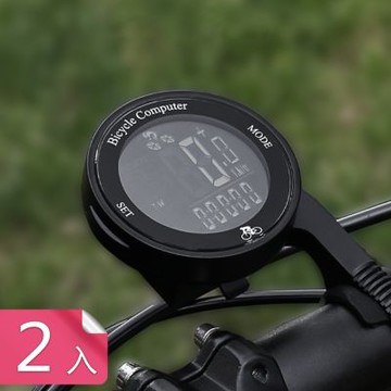 【荷生活】多功能防水延伸支架自行車碼表 清晰背光側邊按鈕里程騎行碼表-2入組