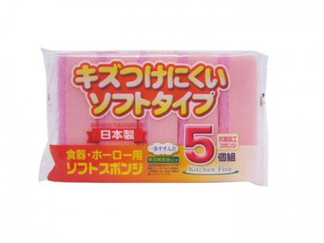 【晨光】日本製 wako 5入菜瓜布(粉色012372)【現貨】