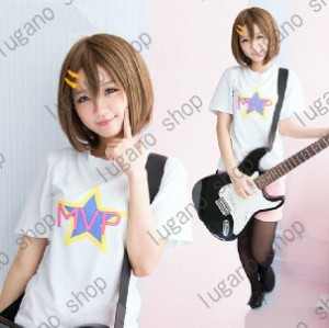 けいおん K On 平沢 唯 ひらさわ ゆい Mvp T シャツ 風 コスチューム コスプレ 通販 Lineポイント最大1 0 Get Lineショッピング