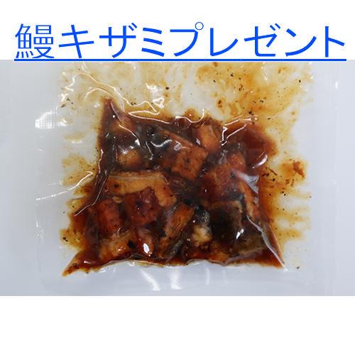 愛知県産特選うなぎ蒲焼き＆白焼きセット　3尾セット(蒲2 白1) 　土用の丑の日　2023　ギフト　国産　 ウナギ 鰻 お取り寄せ 人気　お祝　お歳暮　お中元