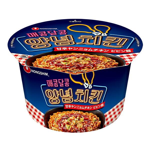 農心　甘辛ヤンニョムチキンビビン麺カップ 122g×12個入り×2ケース(計24個)（AH）