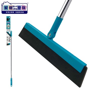 家簡塵除 彈力淨掃把 36.5cm (除塵 去污 刮水)