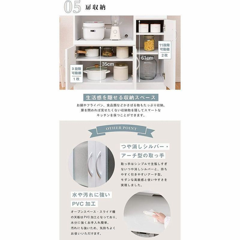 海外最新 マリーズmoca company Mirage 鏡面 キッチンボード レンジ台