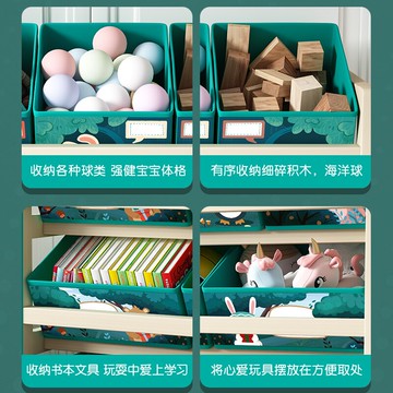 兒童玩具收納架寶寶分類整理箱繪本書架家用置物架幼兒園儲物柜子