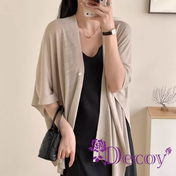 優雅名媛 純色保暖多功能罩衫披肩/顏色可選