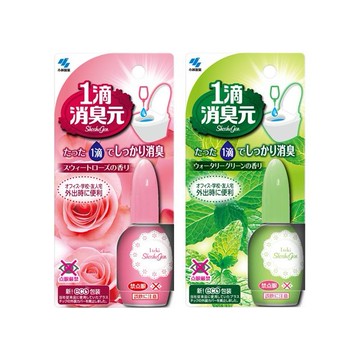 小林製藥~一滴消臭(20ml) 薄荷香／玫瑰香 款式可選