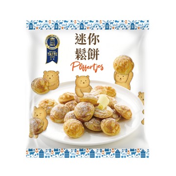 迷你鬆餅