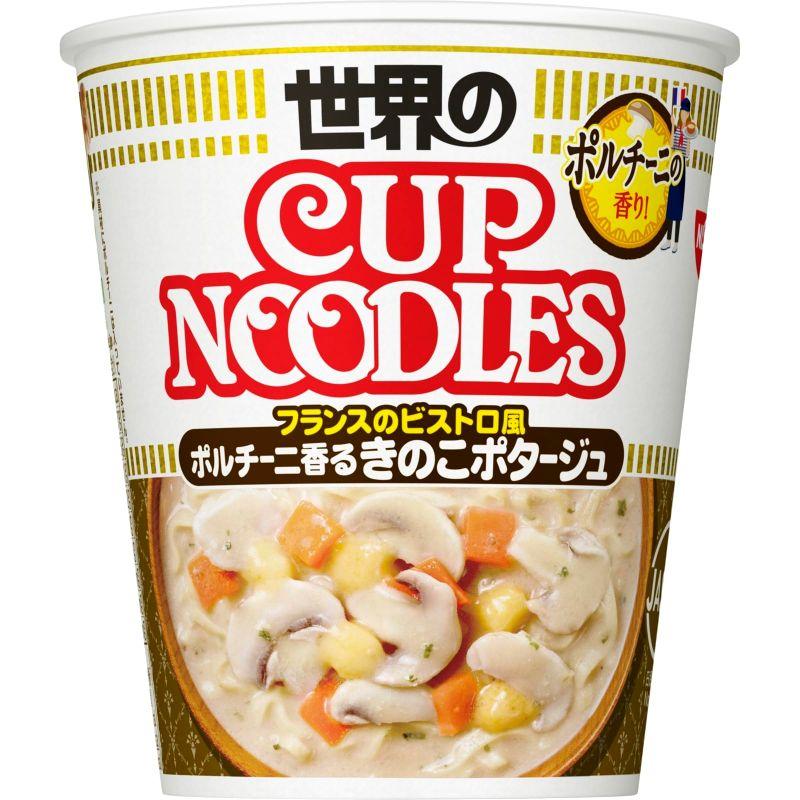 日清食品 カップヌードル ポルチーニ香るきのこポタージュ 79g×12個