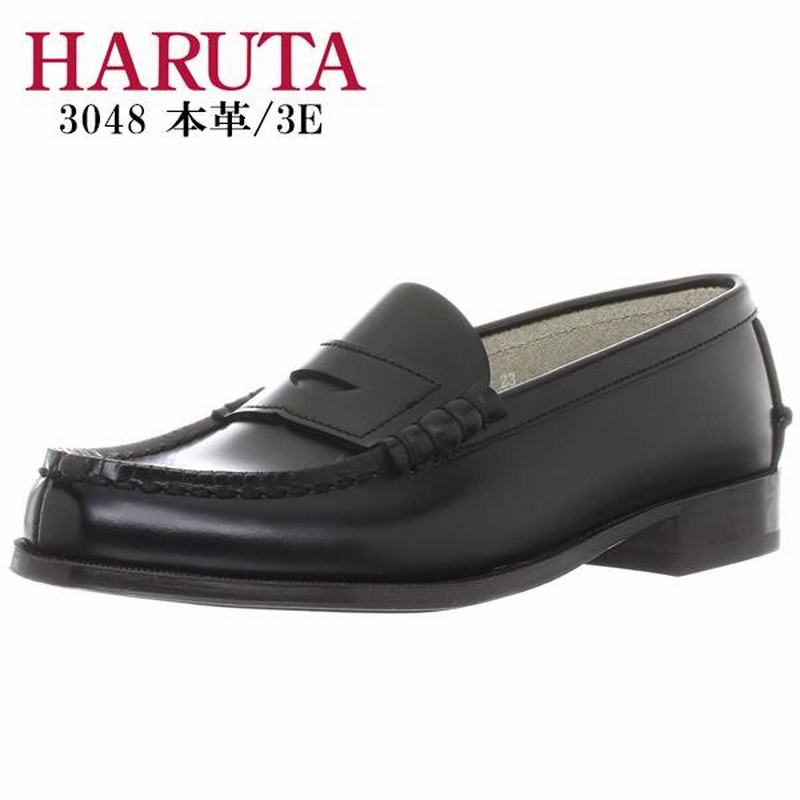 HARUTA ハルタ ローファー 3048 レディース 本革 レザー カジュアル コインローファー 学生 靴 シューズ 通学 女性 BOS 通販 LINEポイント最大0.5%GET LINEショッピング ホーキンス洗えるローファー 28cm学生BLACK