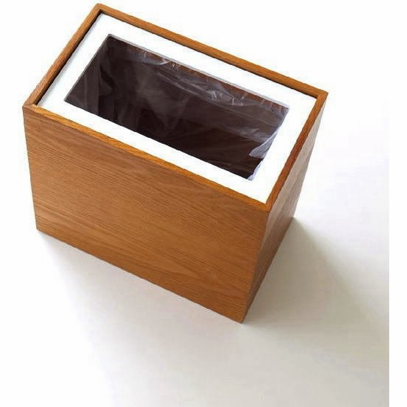 ゴミ箱 おしゃれ ふた付き 木製 木目 スリム 薄型 コンパクト 袋が見えない 袋止め 小さい 四角 長方形 洗面所 Bk Whリッドスリムダストボックス 通販 Lineポイント最大get Lineショッピング