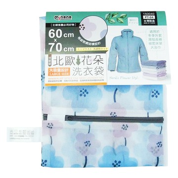 minono 米諾諾 北歐花朵洗衣袋 60 x 70cm  北歐花朵  1個
