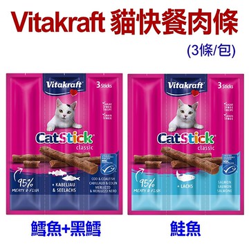 ◆MIX米克斯◆Vita貓咪快餐零食,vita貓肉條,一排3入