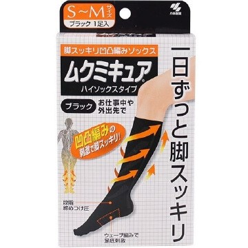 Kobayashi Pharmaceutical Mukumikyua high socks type (1 foot pieces)
