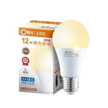 DanceLight 3入裝  12W LED 可調光燈泡/球泡 黃光 E27座 無藍光 無頻閃 全電壓
