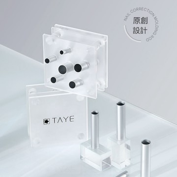 [延甲塑形一組搞定] TAYE 她葉 塑形棒 延甲 塑型 甲型 定型棒 6支組 指甲塑型 壓甲型 延甲塑型 延甲工具