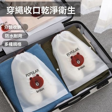 食品級一次性保鮮膜套家用冰箱剩菜剩飯防塵保鮮罩鬆緊口PE保鮮膜 保鮮膜套 束口保鮮套 PE保鮮膜 保鮮膜套4UT5