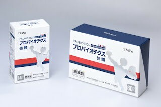 不老藤 強體 【網路不販售】【有需要請洽藥局05-5375697】