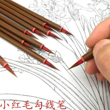 臺灣出🔥小紅毛勾線筆毛筆文房四寶國畫工筆描邊小楷書法兼毫葉筋
