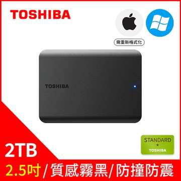 Toshiba Canvio Basics A5 2TB 2.5吋行動硬碟