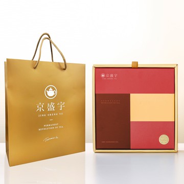 【Jing Sheng Yu 京盛宇】旭日禮盒-雙罐茶葉｜清香阿里山烏龍100g+高山小葉種紅茶50g(100%台灣茶葉/附提袋)