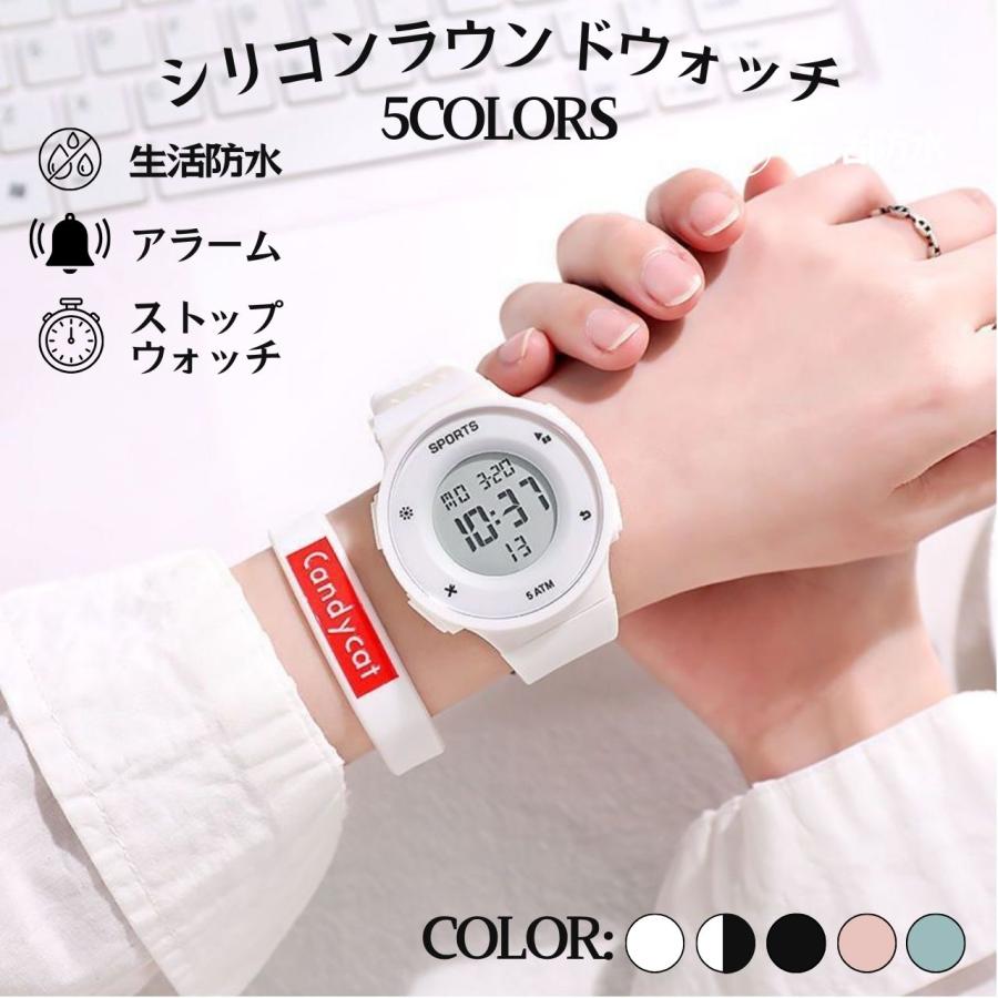 デジタル腕時計 ミントグリーン レディース Amazon.co.jp: 新年 プレゼント 彼女 女性 腕時計 レディース