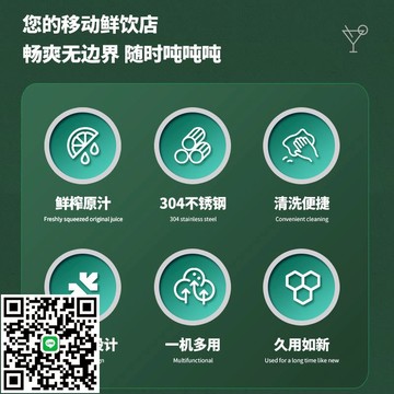 手動榨汁機擺攤商用橙汁專用擠壓器渣汁分離壓榨器橙子壓鮮榨神器