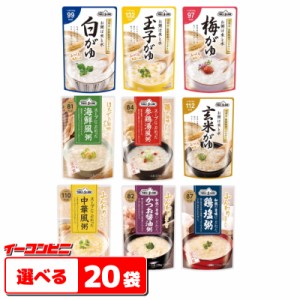 丸善食品工業　テーブルランド　粥(おかゆ)　220g・250g　選べる20個(5個単位選択)