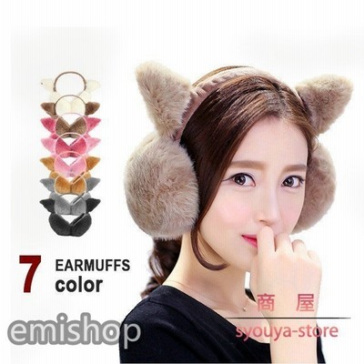 耳あて レディース ファー イヤーマフ みみあて 耳当て Earmuffs ボンボンイヤーマフ 猫耳 ネ 秋冬 あったか ふわふわネ 通販 Lineポイント最大get Lineショッピング