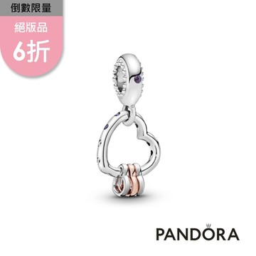 【Pandora官方直營】紫色寶石傾心吊飾