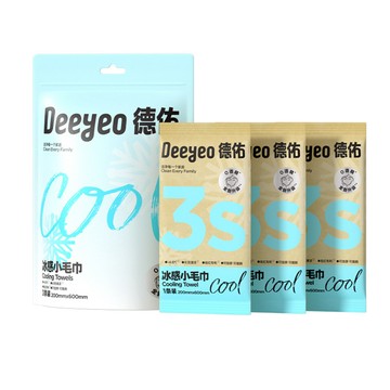 【禾統】無酒精冰感小毛巾 冰感毛巾 涼感毛巾 涼感清涼毛巾降溫涼感巾 涼感爆發 長效降溫 單片裝